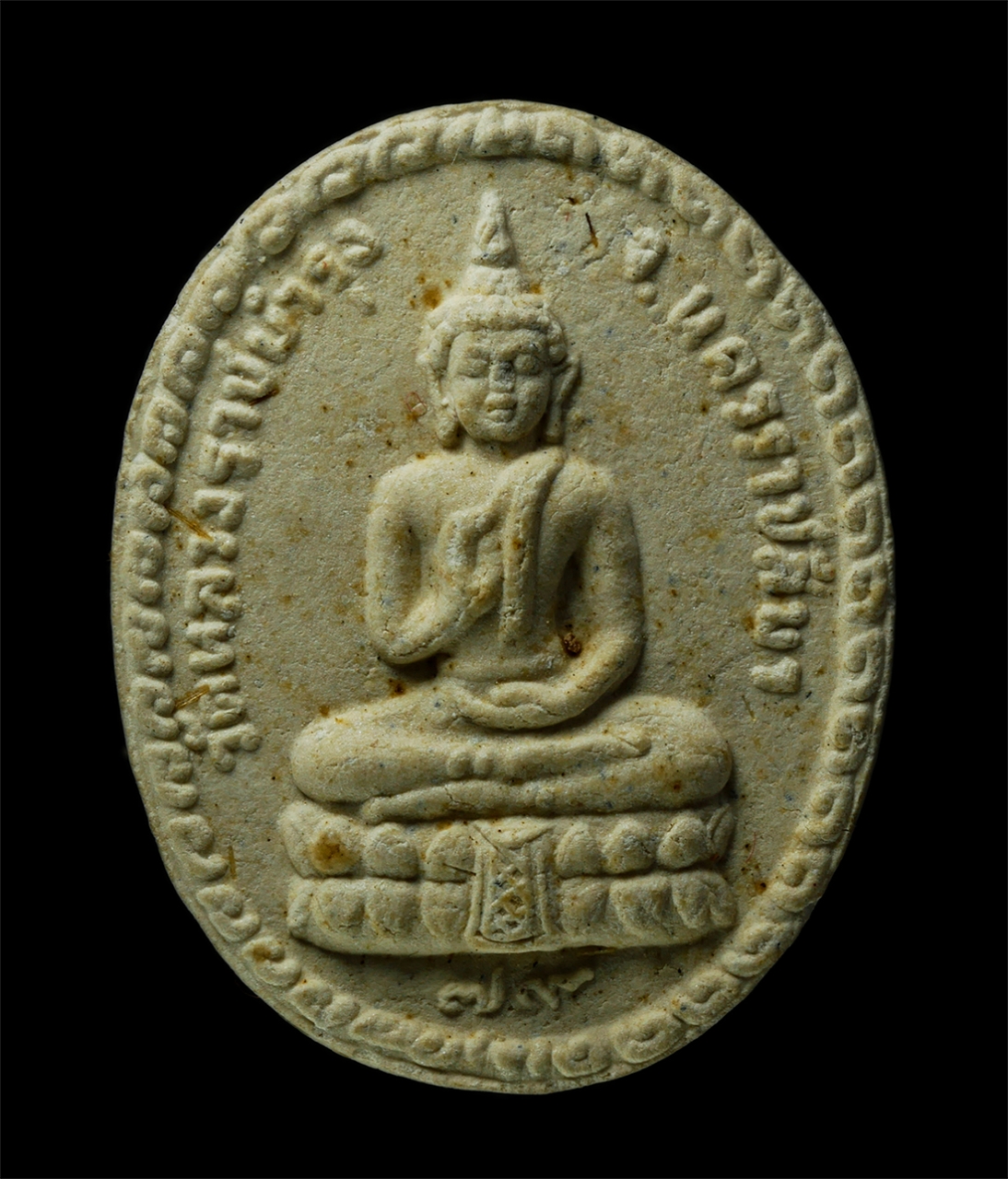 30Jul2025 (458)ap.jpg - พระผงหลวงพ่อบรรพต ชาตโร วัดหลวงราชบำรุง กม.79 (บนเขาปักธงชัย )  อ.วังน้ำเขียว จ.นครราชสีมา รุ่นเกศามหาลาภ เนื้อผงพุทธคุณ ผงว่าน ผสมเกศา พระเก่าสวย มวล [..] | https://kamulet.in.th